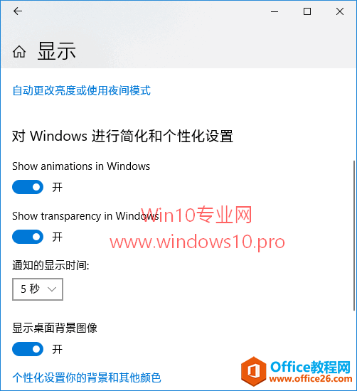 Win10۽ֽԶô죿