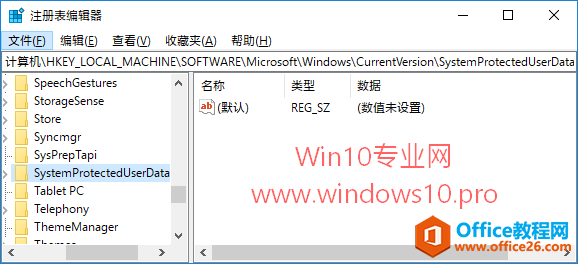 Win10۽ֽԶô죿