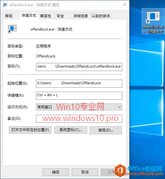 Windows10رĻ