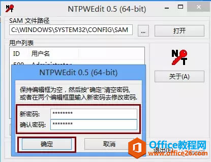 windows 10ƽ