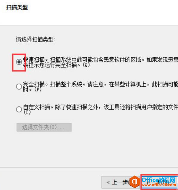 windowsԶô