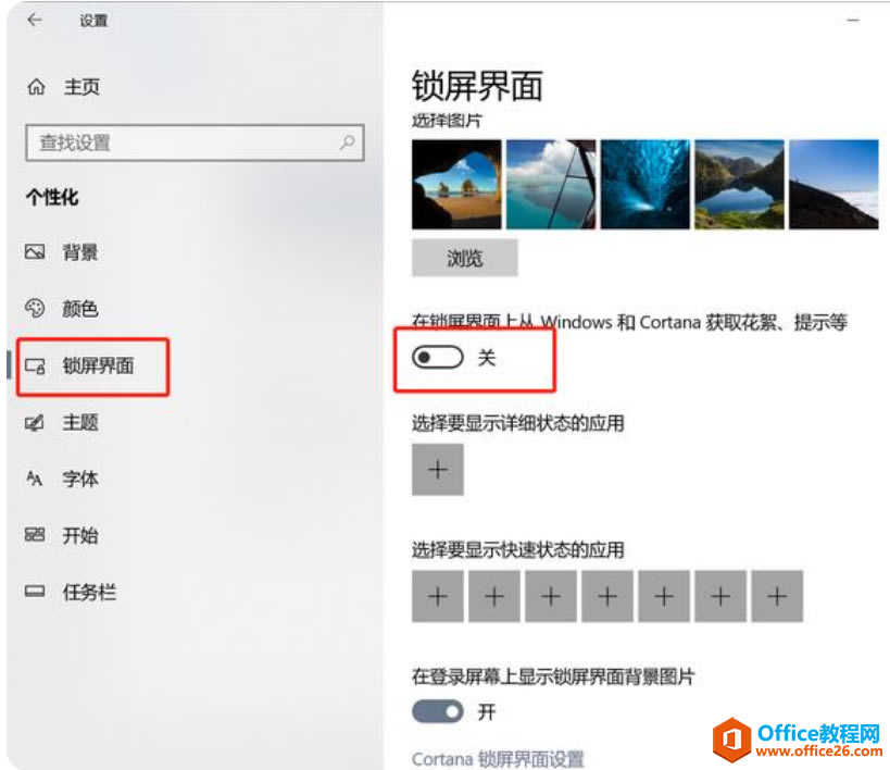 windowsԶô