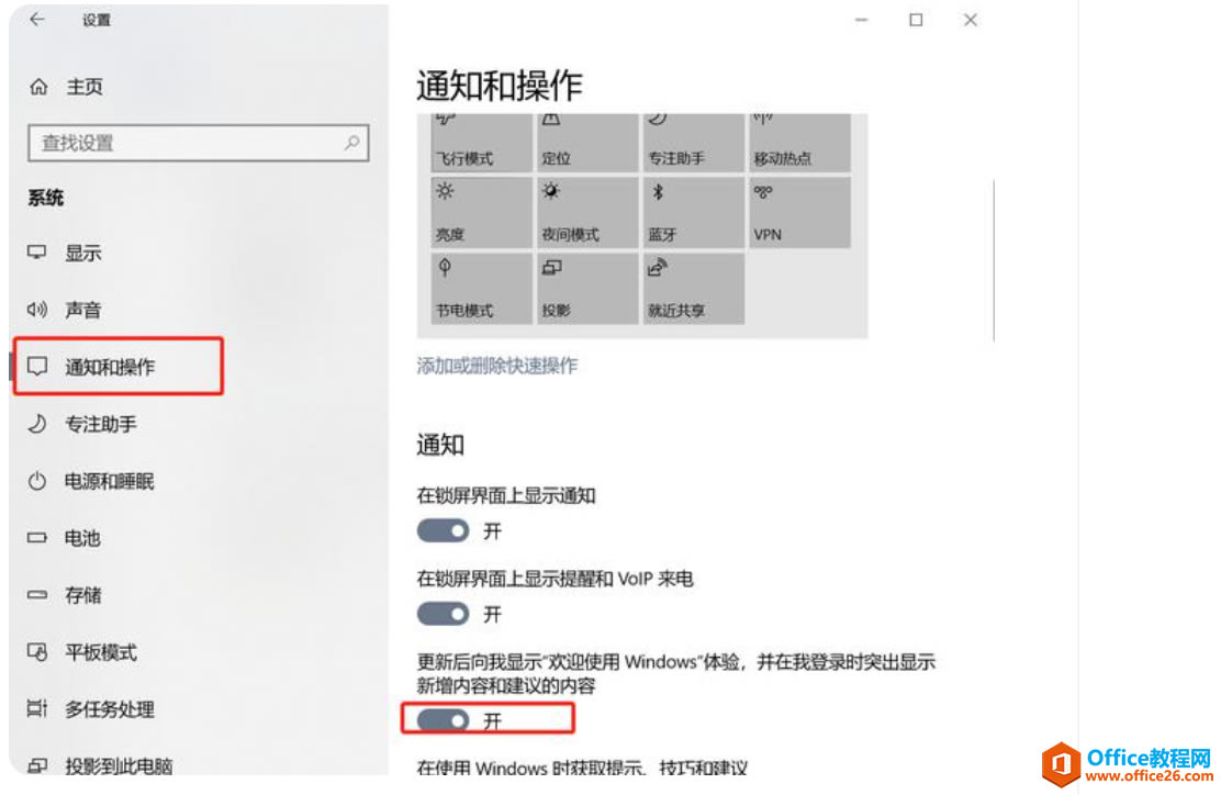 windowsԶô
