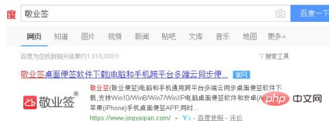 win10ҵĵͼ
