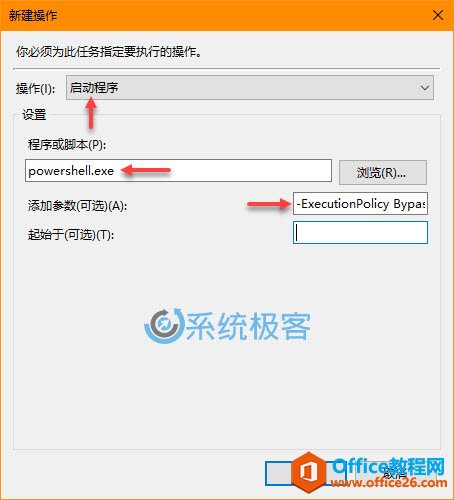 ϵͳʱԶWindows 10ϵͳԭ6