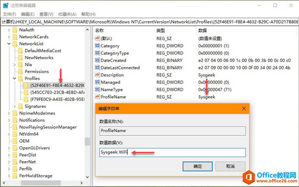 Windows 10иļ