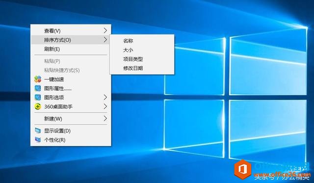 ϵͳحWindows ļͼСü