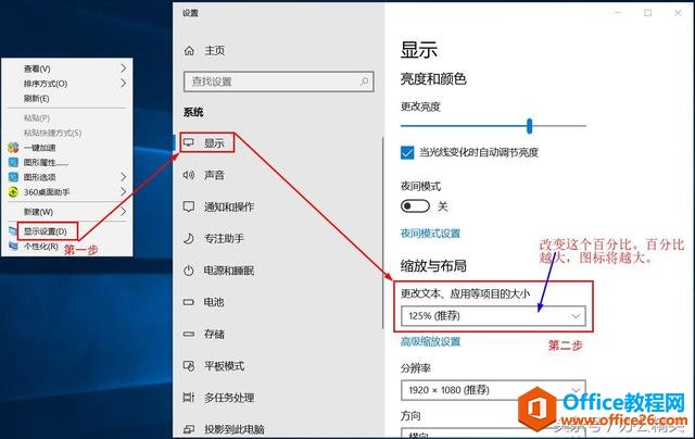 ϵͳحWindows ļͼСü
