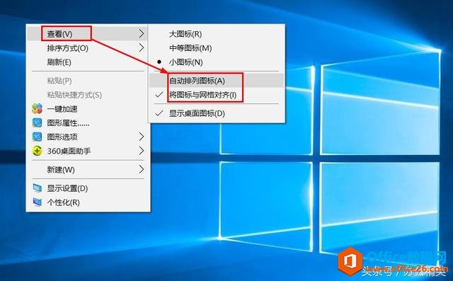 ϵͳحWindows ļͼСü