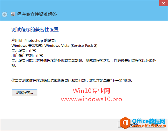 Win10ô죿áѽ𡱽Win10