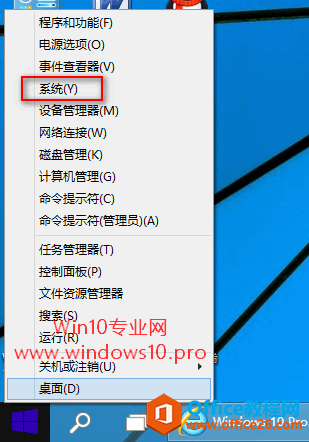 Windows10μWin10ͼͼĽ̳