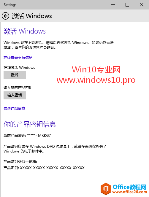Windows10ôWin10̳