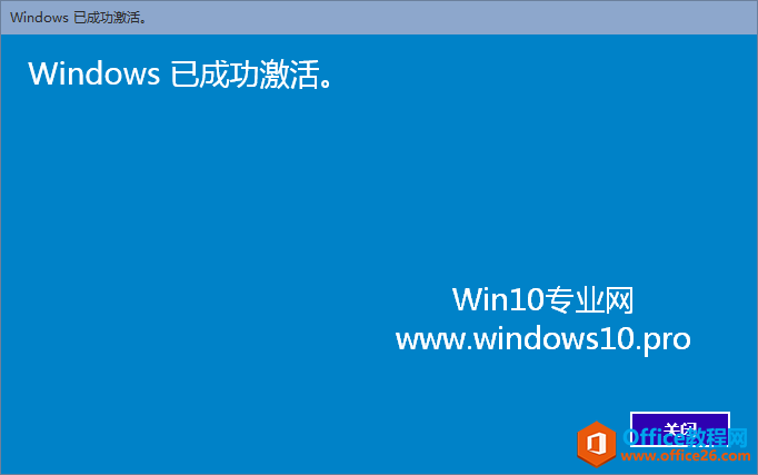 Windows10ôWin10̳