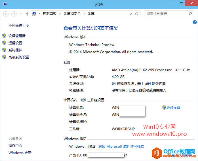 Windows10ôWin10̳