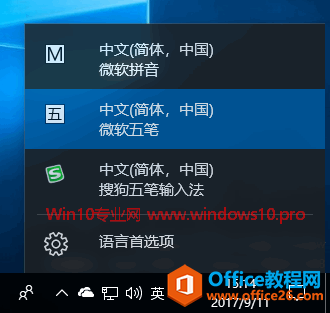 Win10뷨ü win10ɾӢ()ʽ뷨