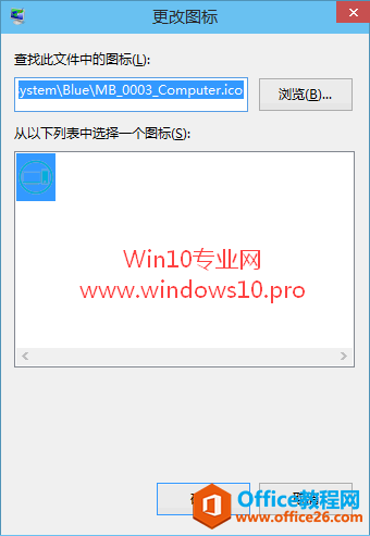 θWin10ͼ