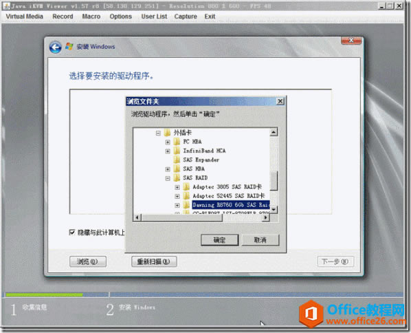 clip_image012