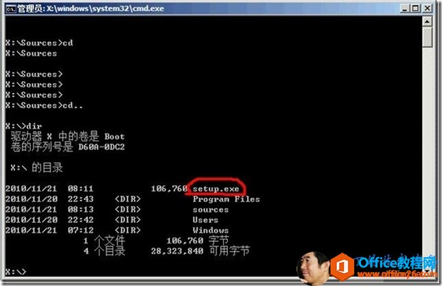 Server 2008 R2 SP1 ޷WindowsװXķY -I620R-GԶ̰װServer 2008 R2 SP1ϵͳĹ