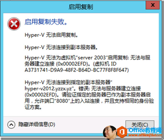 clip_image008