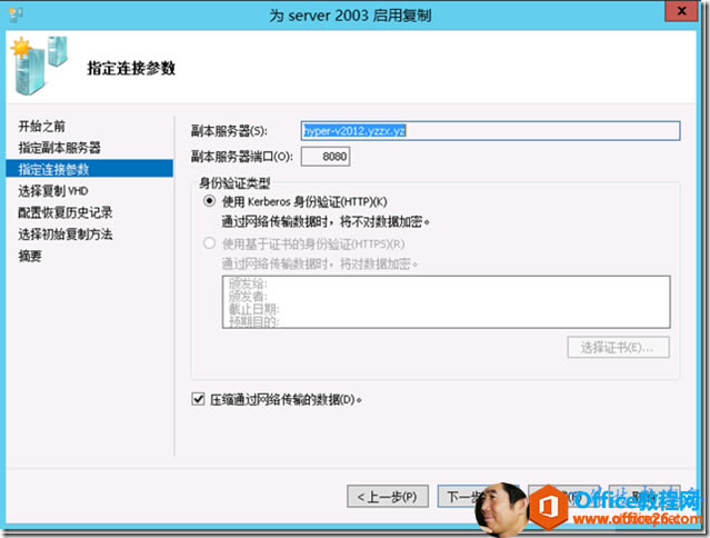clip_image013