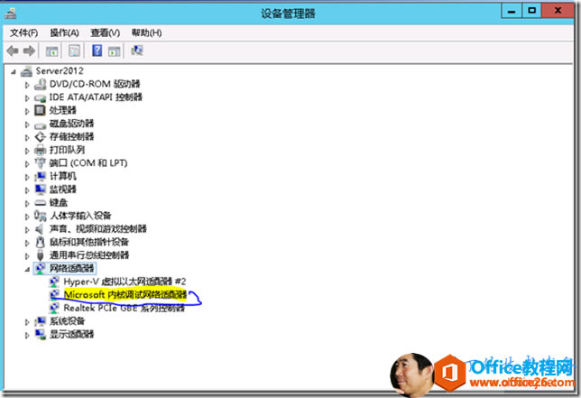 Server 2012 Hyper-v¼֮SR-IOV