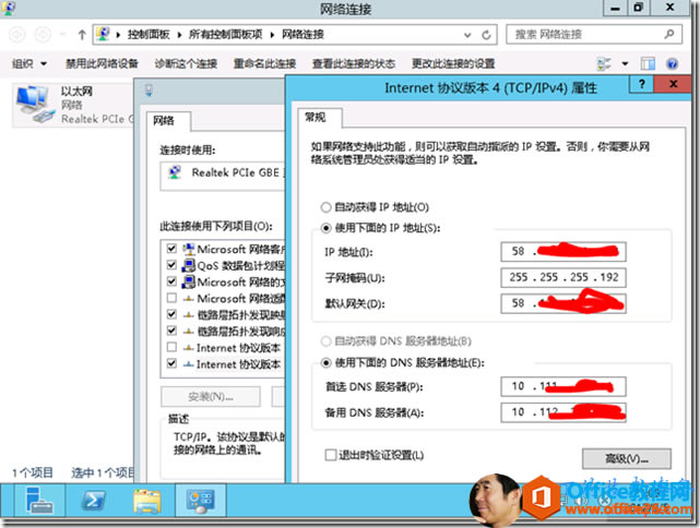 Windows Server 2012 ֮ʹûͼĽ̳
