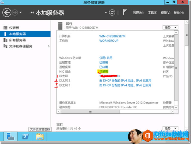 clip_image001