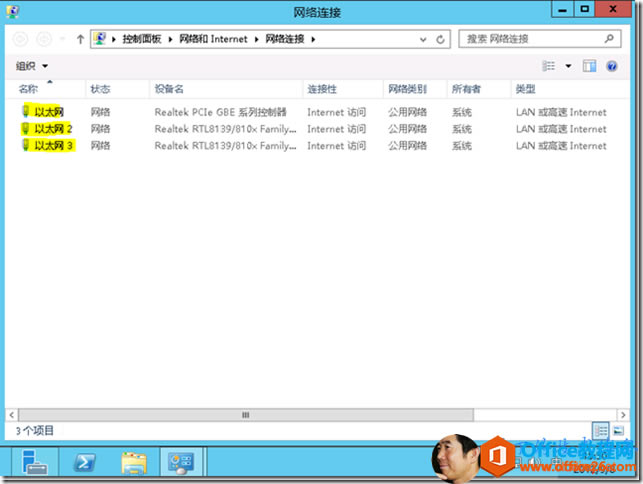 clip_image003