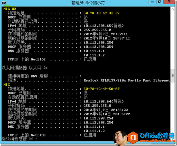 clip_image004