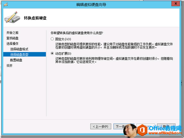 clip_image006