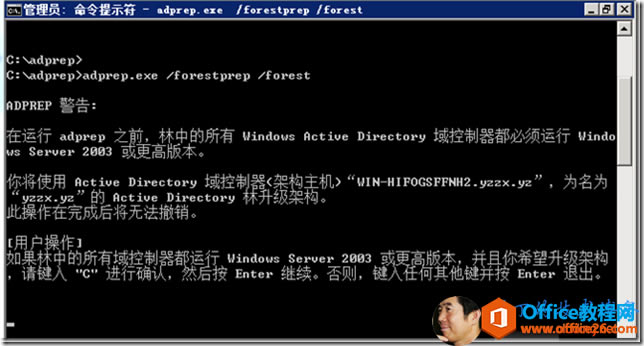 clip_image001
