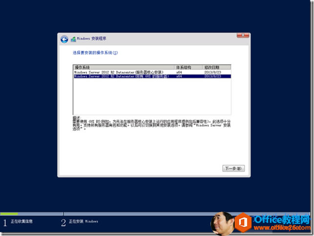 clip_image006