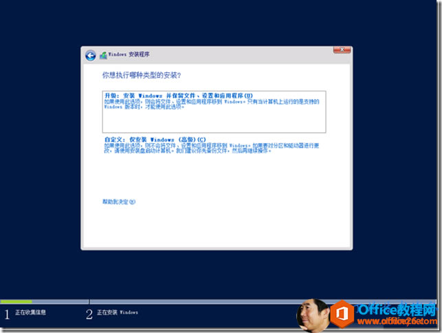 clip_image008