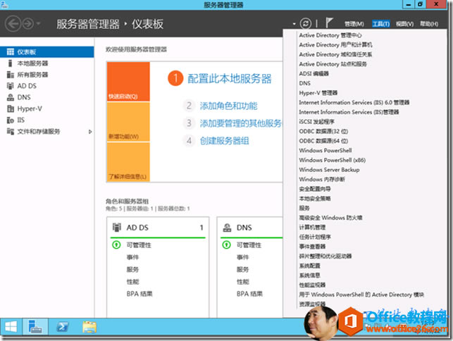 ΰWindows Server 2008 R2 Windows Server 2012 R2