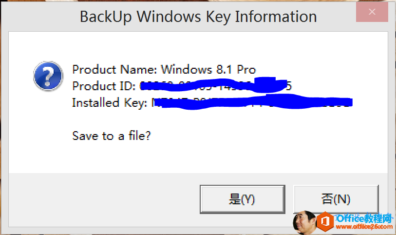 β鿴Windows7810к