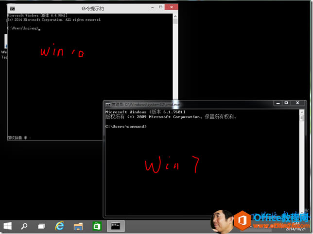 Windows 10 ʾ±仯