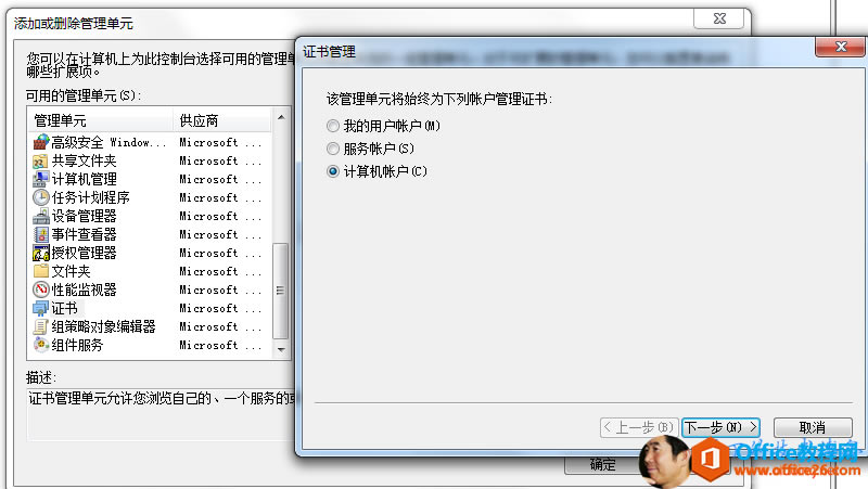 Windows ΰ֤鰲װؼ_վ