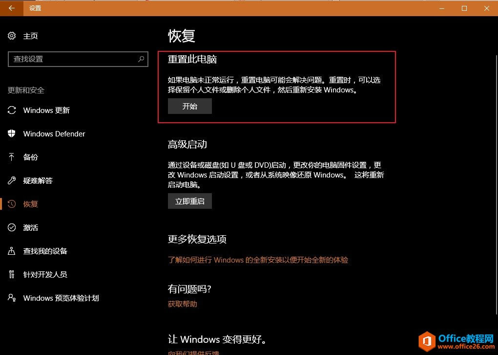 请输入图片标题 请输入图片标题