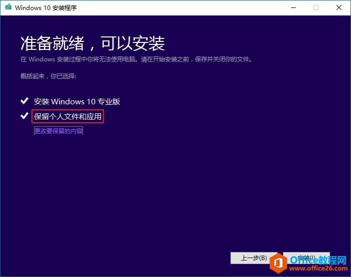 װϵͳ㻹 Windows ֢_վ