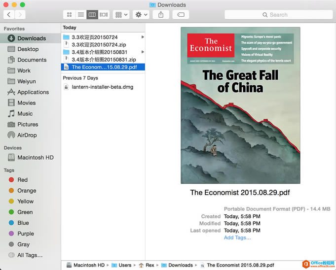 从 Windows 到 OS X,新手入门教程_本站
