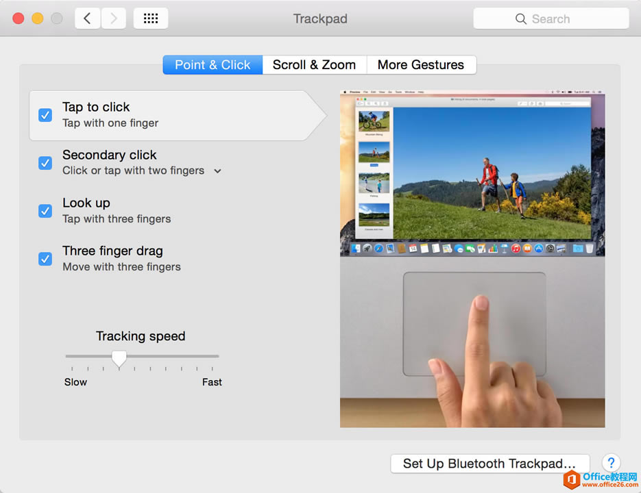 从 Windows 到 OS X,新手入门教程_本站