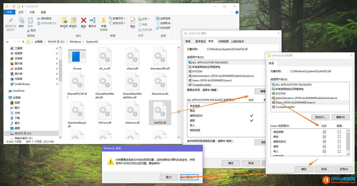 如何解决 Windows 右键无法新建文件问题_本站