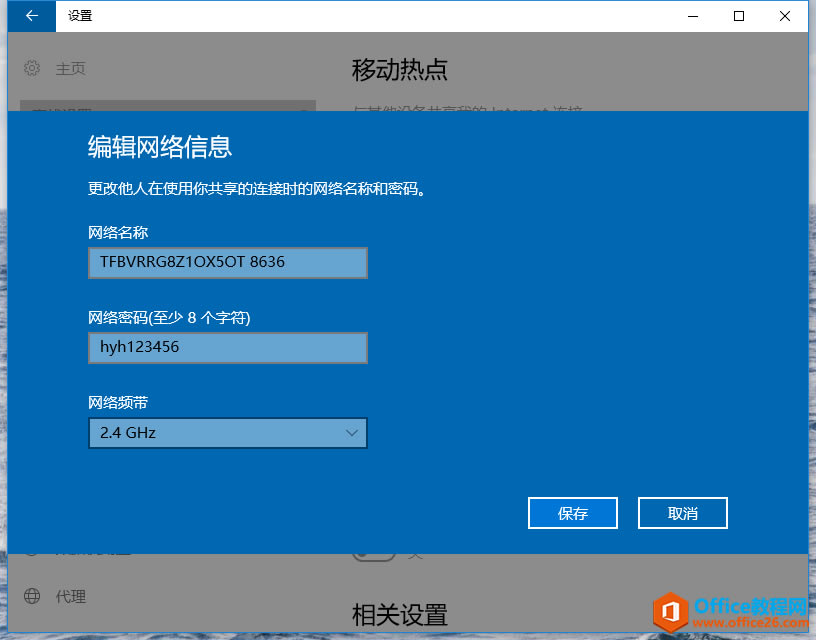  Windows 10 ʼǱм ͼͼĽ̳