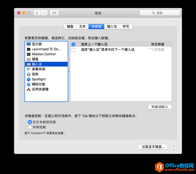 MacʹͼĽ̳ ΰҵ Windows ʹϰߣ Mac 