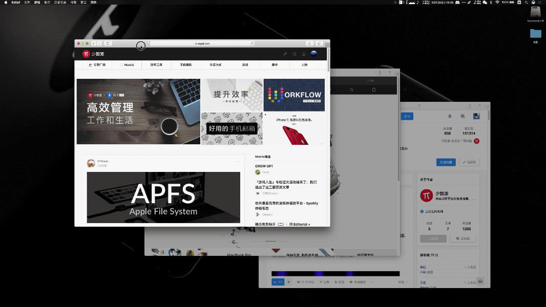 Mac入门使用教程 如何把我的 Windows 使用习惯,延续到 Mac 上来_本站