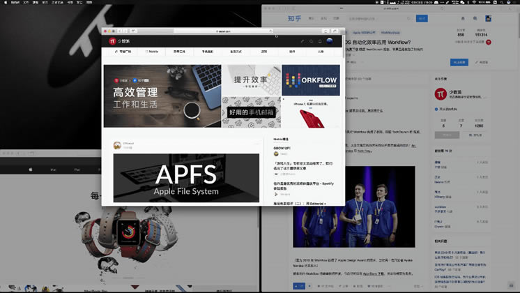 Mac入门使用教程 如何把我的 Windows 使用习惯,延续到 Mac 上来_本站