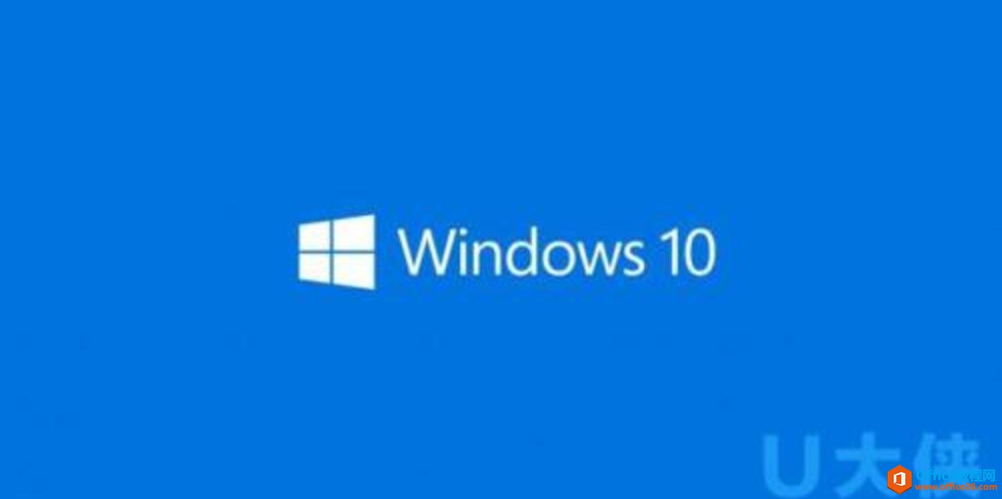 Windows10ԴӦòϲһȫɾ