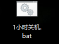 ׵  Windows ʱԶػ