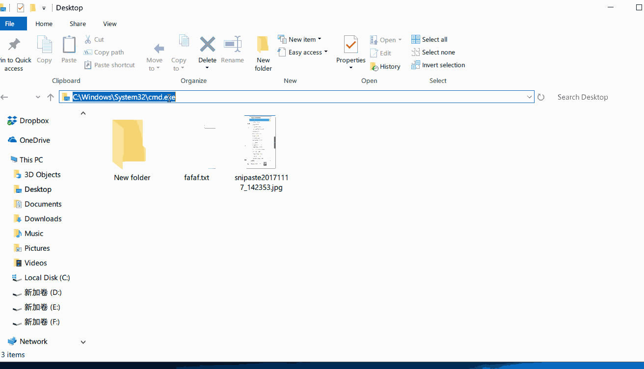 打开 cmd 打开 cmd
