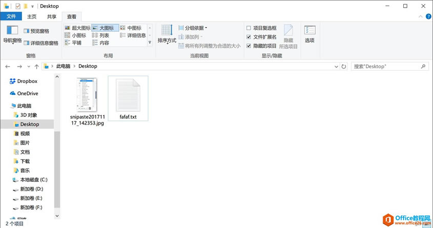  Windows Ѹļ